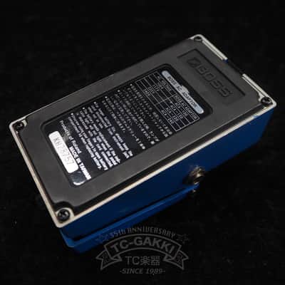 BOSS CS-3 Compression Sustainer image 3