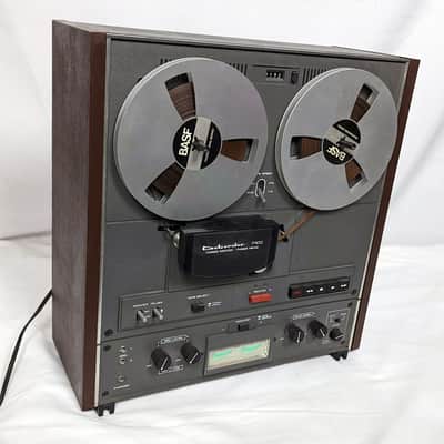 Dokorder 7100 Reel to Reel Stereo Tape Deck Player / Recorder image 2