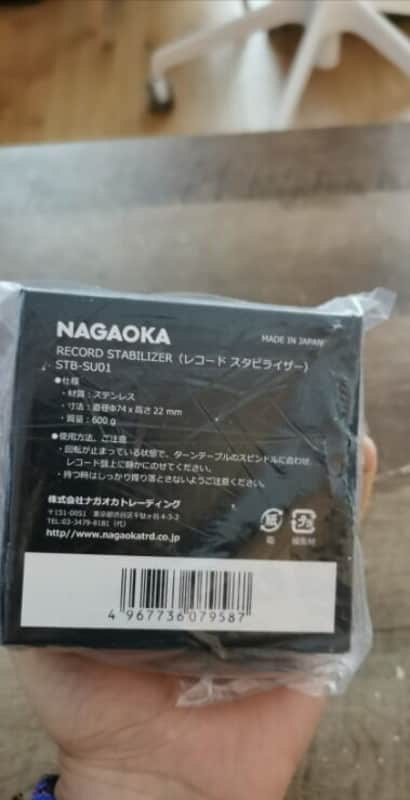 Nagaoka STB-SU01 Record Stabilizer image 1