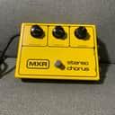 MXR Vintage Chorus Original 1979(Reticon)