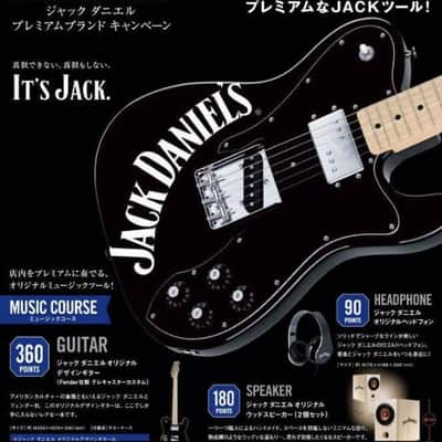 2017 Fender Japan x Jack Daniel's Telecaster Custom - Promotional Collaboration Model - Excellent Condition, Full Candy Case, Extremely Rare !! image 18