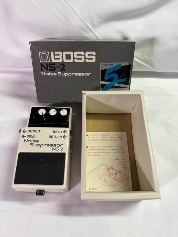 Boss NS-2 Noise Suppressor (Silver Label) 1987 - 1989 - White image 1