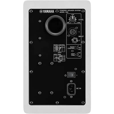 Yamaha HS5W 5” Powered Studio Monitor - White image 2