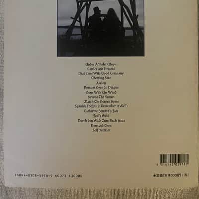 Blackmore's Night - Under a Violet Moon - Guitar and Bass tab / tablature Book - Japan image 2