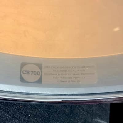 Rare Vintage CB700 6.5x14 Maple Free Floating Snare – Pearl Pedigree image 8