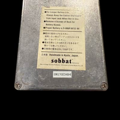 Sobbat Drive Breaker 1 - x6625 image 5