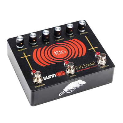 EarthQuaker Devices Sunn O))) Life Octave Distortion and Booster Pedal image 2