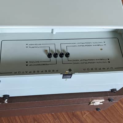 Formanta Esko-100 Soviet Vintage Analog-Digital Delay/Echo/Fuzz/Oktaver/Way-way image 6