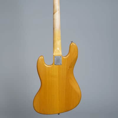Nash JB-63 2023 - Natural image 8