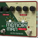 Electro-Harmonix Deluxe Memory Man 550-TT Delay Pedal with Tap Tempo