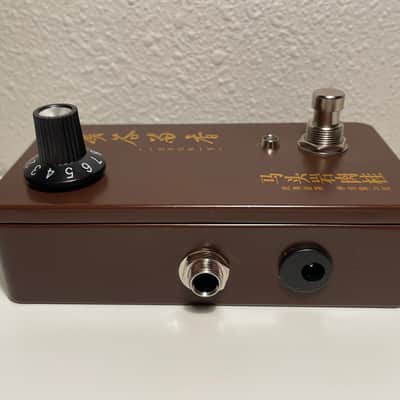 Meathead Dark Silicon Fuzz Clone in Chinese Tea Tin image 3