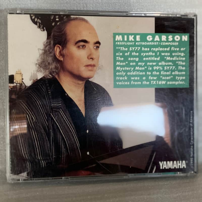 YAMAHA Voice data card Mike Garson disk image 1