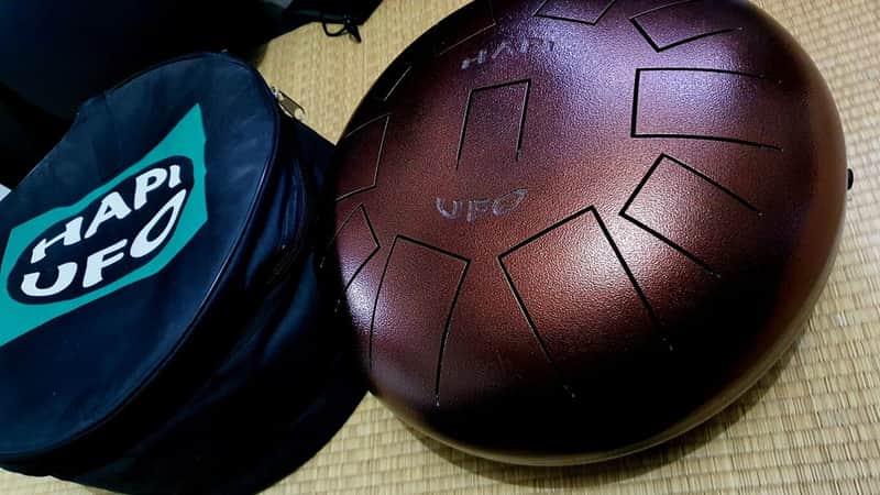 Asian Sound  Asian Sound HAPI Drum Ufo D diatonic 2020 cuivre image 1