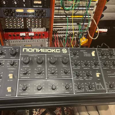 desktop Formanta Polivoks+MIDI