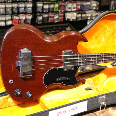 Gibson EB-0 1961 - 1968 - Cherry image 8