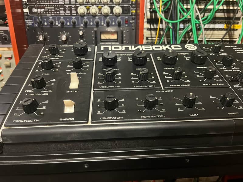 desktop Formanta Polivoks+MIDI 220V+VIDEO image 1