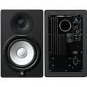 Yamaha HS7 6.5" Powered Studio Monitor, Black Cabinet