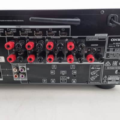 Onkyo - TX-NR545 AV Receiver - With Remote Control - Great condition image 9