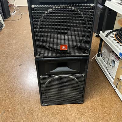 Pair of JBL MR825 2WAY 8 ohm stage speaker image 4