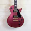Gibson Les Paul Custom Lite 1988 Metallic Pink