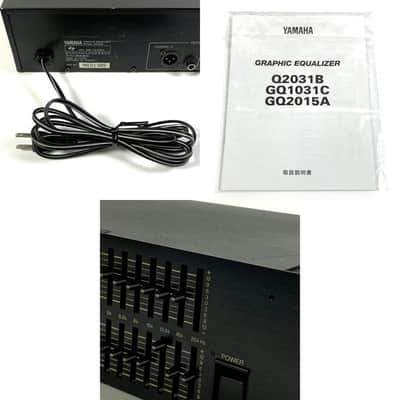Yamaha Q2031B Dual-Channel Graphic Equalizer 2010s - Black TGHM image 10