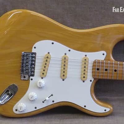 H.S. Anderson Strider Natural 1977 image 1