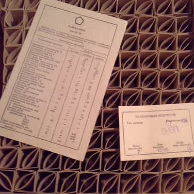 NOS 6N6P USSR MILITARY RED-TIP GOLD GRID TUBES OTK image 5