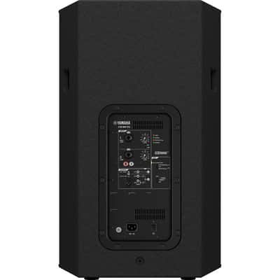Yamaha DHR15 15" Powered PA Speaker image 3
