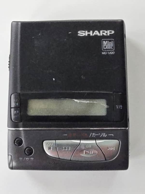 Sharp MD-M20 NO POWER portable minidisc player recorder Late | Reverb