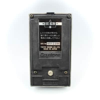 Guyatone PS-027 Loop & Gate Noise Suppressor Double Effect Guitar Effect Pedal Made in Japan 8512396 image 4