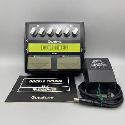 Guyatone CC-1 Double Chorus (Vintage, Made in Japan, Manual, Adoptor) image 1