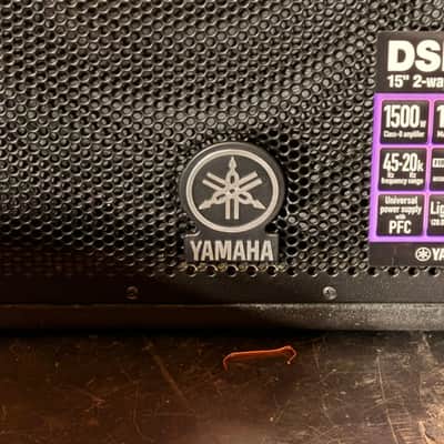 Yamaha DSR115 15" 2 way Powered Loudspeakers image 2