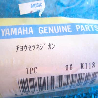 Yamaha Threaded Pipe - Vintage (NOS) image 3