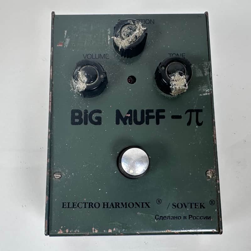 Electro-Harmonix Big Muff Pi