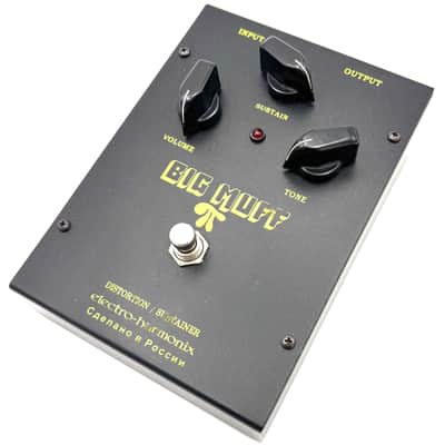 Electro-Harmonix Big Muff Pi V7 (Black Russian) Guitar Pedal image 3