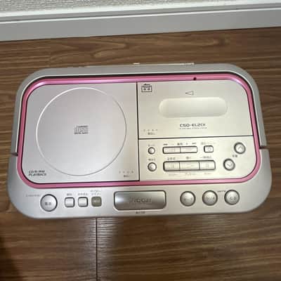 Aiwa CSD-EL201 Cd Cassette AM/FM Radio Boombox Portable Stereo Tested image 6