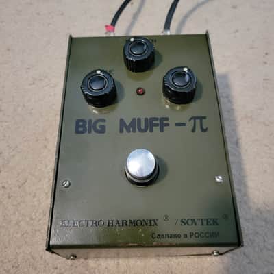 Electro-Harmonix 90's Big Muff Pi (Green Russian) image 2
