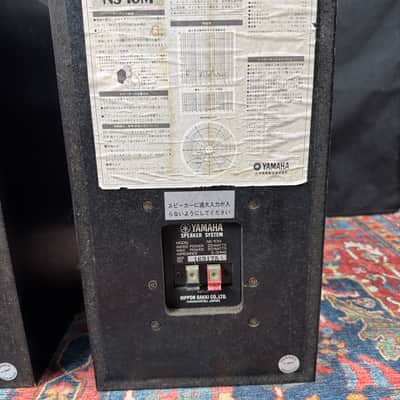 Yamaha NS-10M Passive Studio Monitors - 1980's image 10