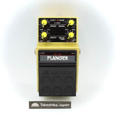 Maxon FL-01 Flanger Made in Japan Vintage Guitar Effect Pedal image 1