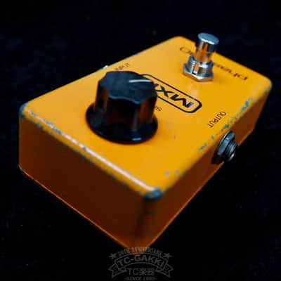 MXR Phase 90 image 2