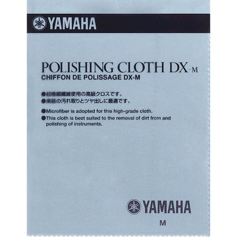 Yamaha YAC1096P Treated Silver Polish Cloth image 1