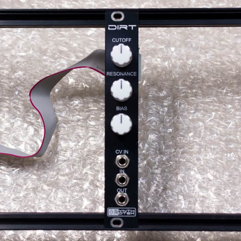 Synthrotek Dirt Filter