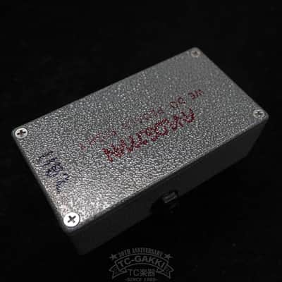 ANALOG.MAN Small Comp | Reverb Canada