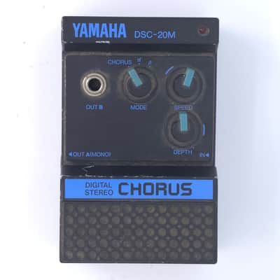 Yamaha DSC-20M Digital Stereo Chorus 1980s - Black image 1