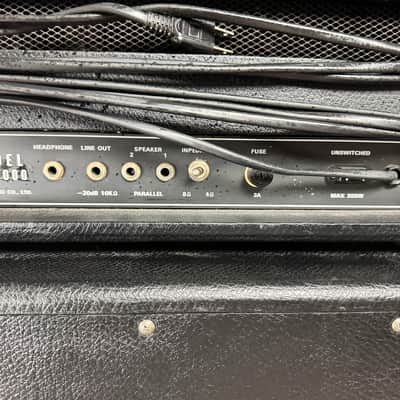 Guyatone  GA4000 Half stack 70’s image 5