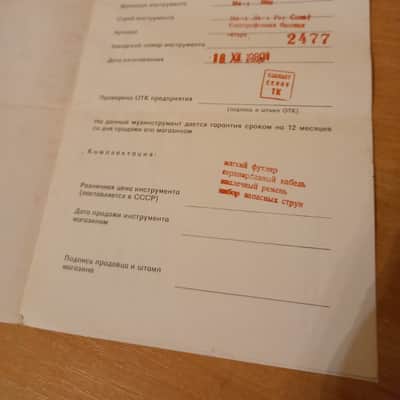Jolana Discobass Passport Disco Bass Guitar Soviet Vintage image 2