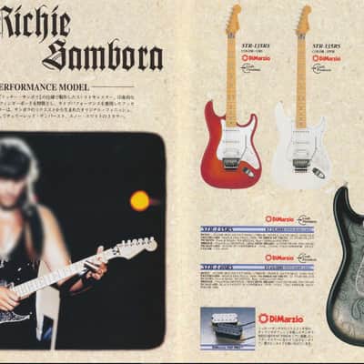 Fender Stratocaster Richie Sambora Signature 1995 image 21