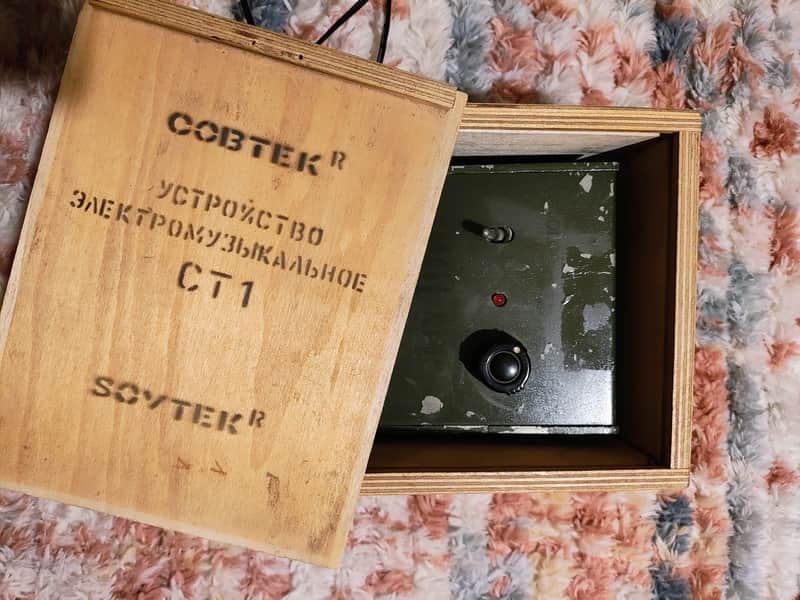 Electro Harmonix Small Stone Tall Font Russian 90s - Green image 1