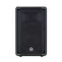 Yamaha DBR10 Powered Speaker (700W, 10-Inch LF, 1-Inch Compression Driver)