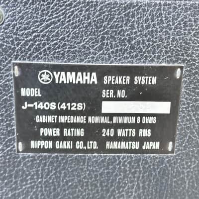 Vintage YAMAHA J-140S (412S) 240W 8 Ohm 4x12 Straight Guitar Speaker Cabinet image 10